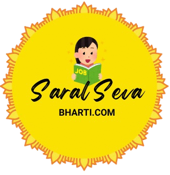 Saral seva bharti